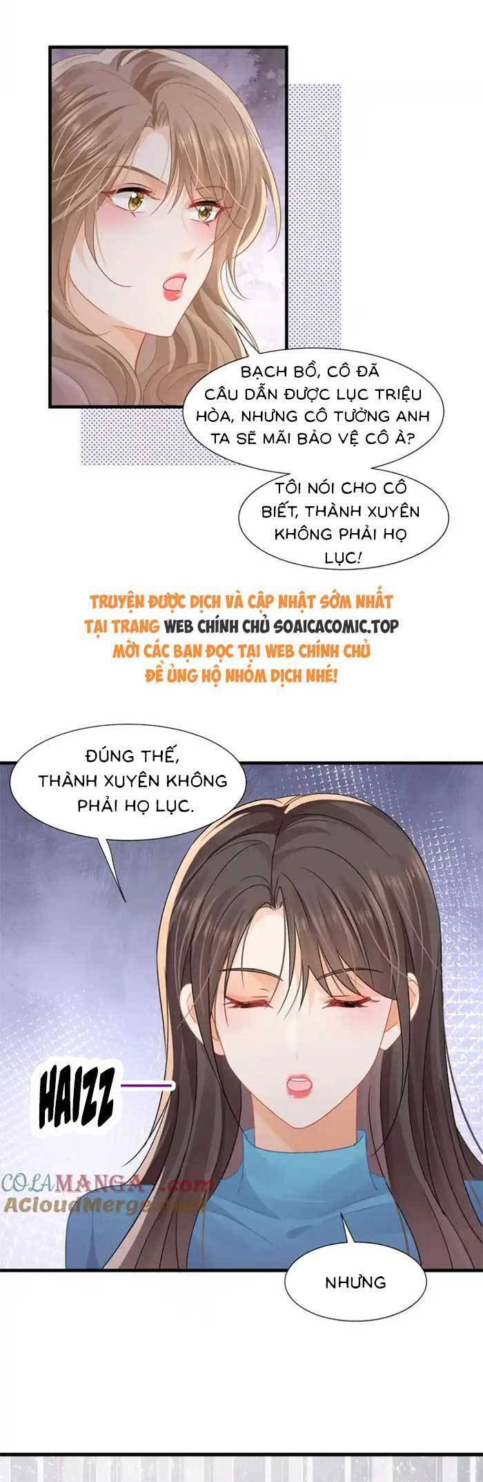 Cùng Lục Gia Yêu Đương Vụng Trộm Chapter 73 - 21