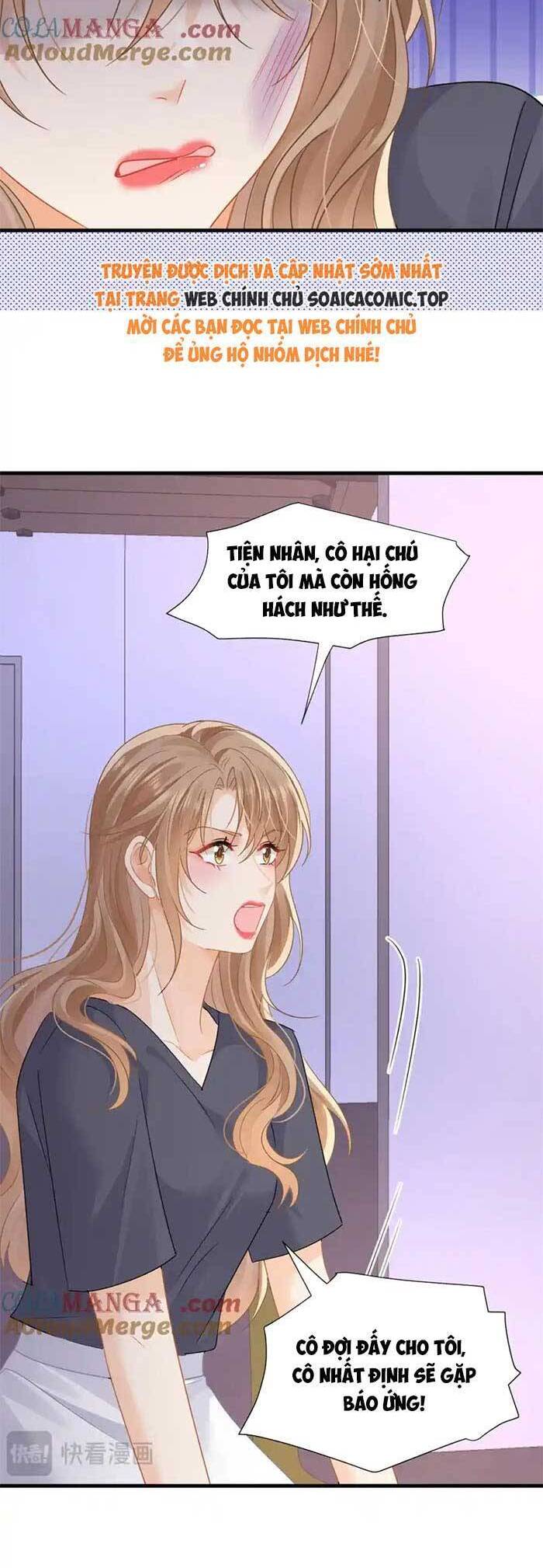 Cùng Lục Gia Yêu Đương Vụng Trộm Chapter 74 - 3