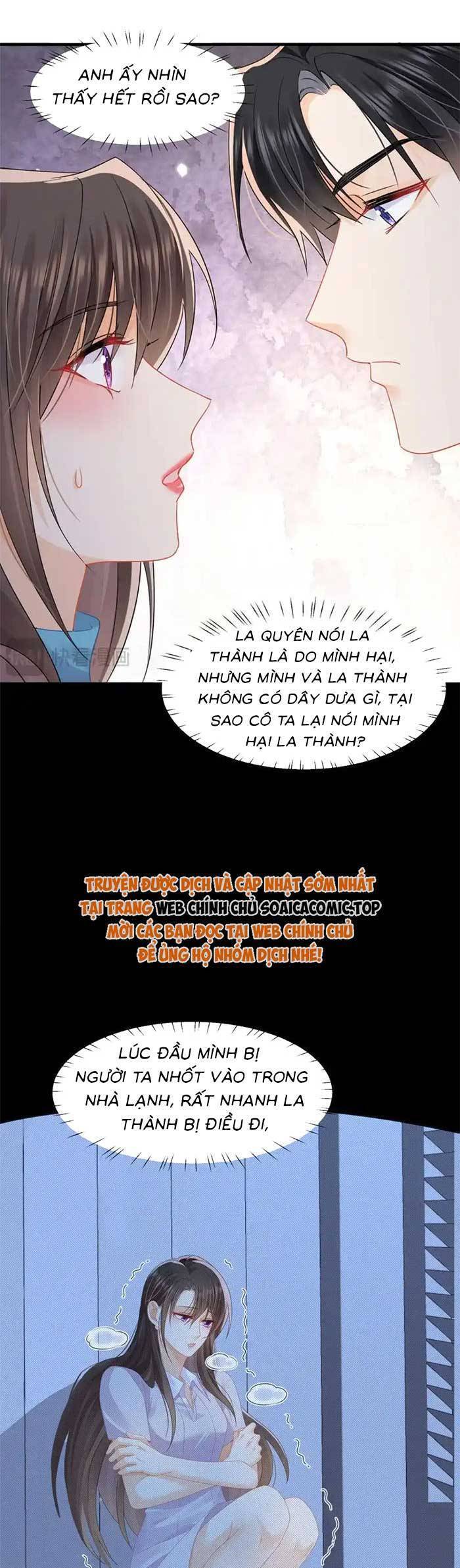 Cùng Lục Gia Yêu Đương Vụng Trộm Chapter 74 - 7