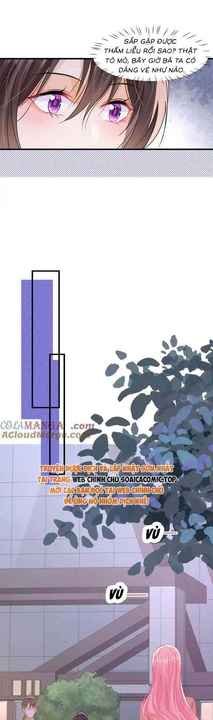 Cùng Lục Gia Yêu Đương Vụng Trộm Chapter 75 - 11