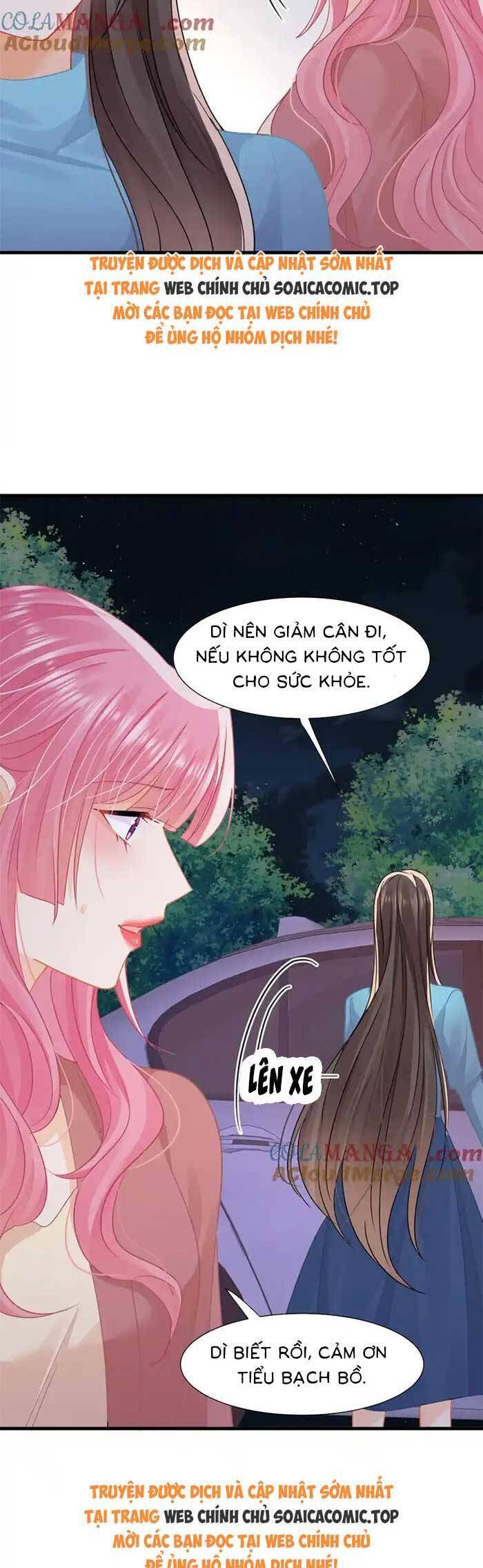 Cùng Lục Gia Yêu Đương Vụng Trộm Chapter 75 - 17