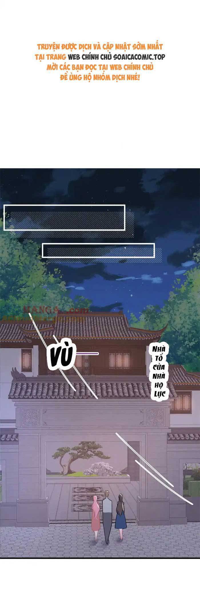 Cùng Lục Gia Yêu Đương Vụng Trộm Chapter 76 - 1