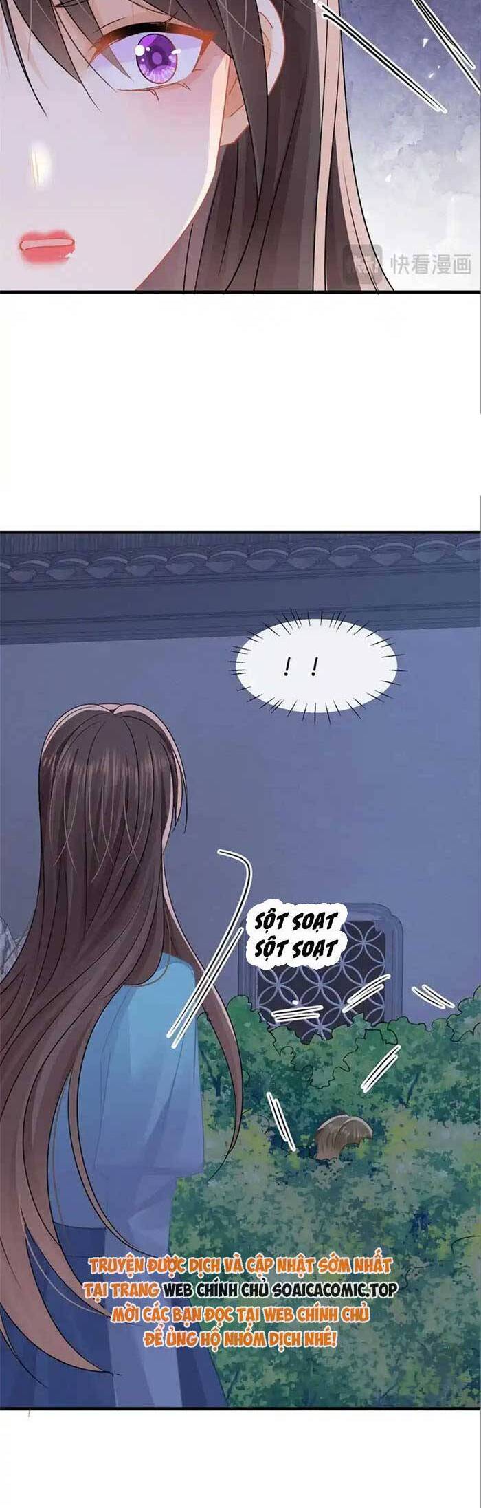 Cùng Lục Gia Yêu Đương Vụng Trộm Chapter 76 - 14