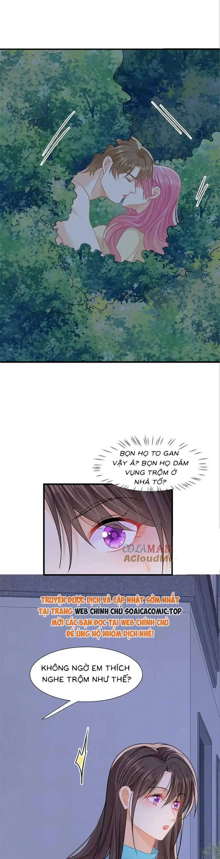 Cùng Lục Gia Yêu Đương Vụng Trộm Chapter 76 - 15