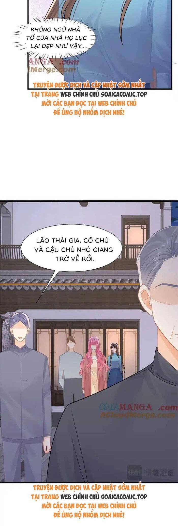 Cùng Lục Gia Yêu Đương Vụng Trộm Chapter 76 - 3
