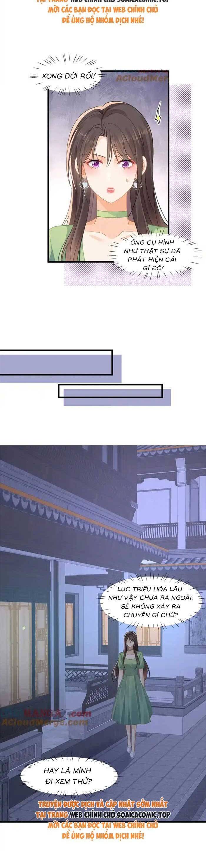 Cùng Lục Gia Yêu Đương Vụng Trộm Chapter 77 - 11