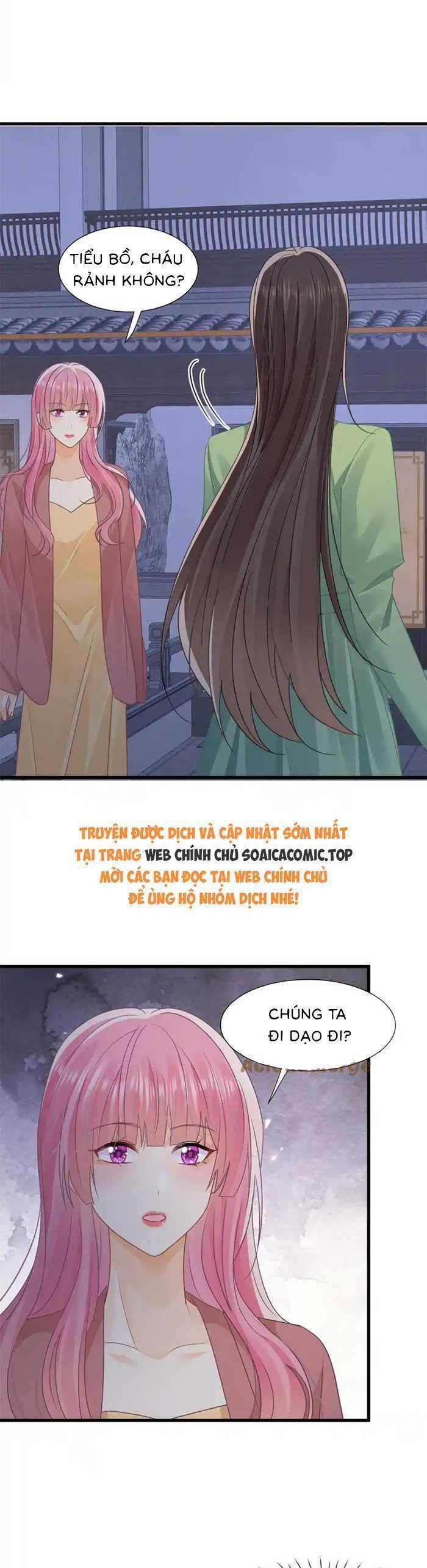 Cùng Lục Gia Yêu Đương Vụng Trộm Chapter 77 - 12