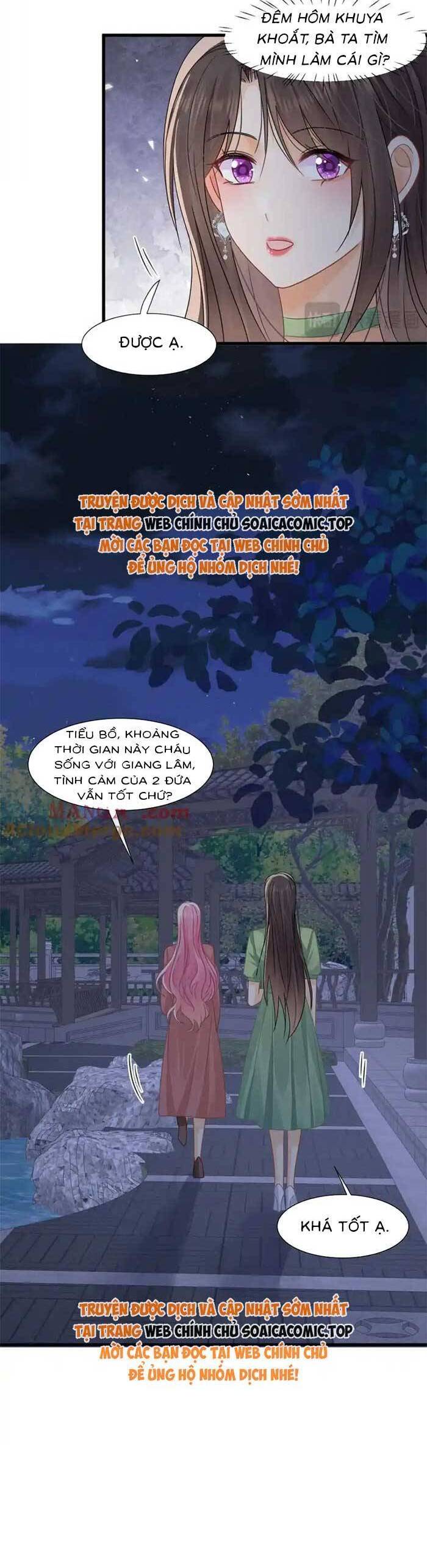 Cùng Lục Gia Yêu Đương Vụng Trộm Chapter 77 - 13