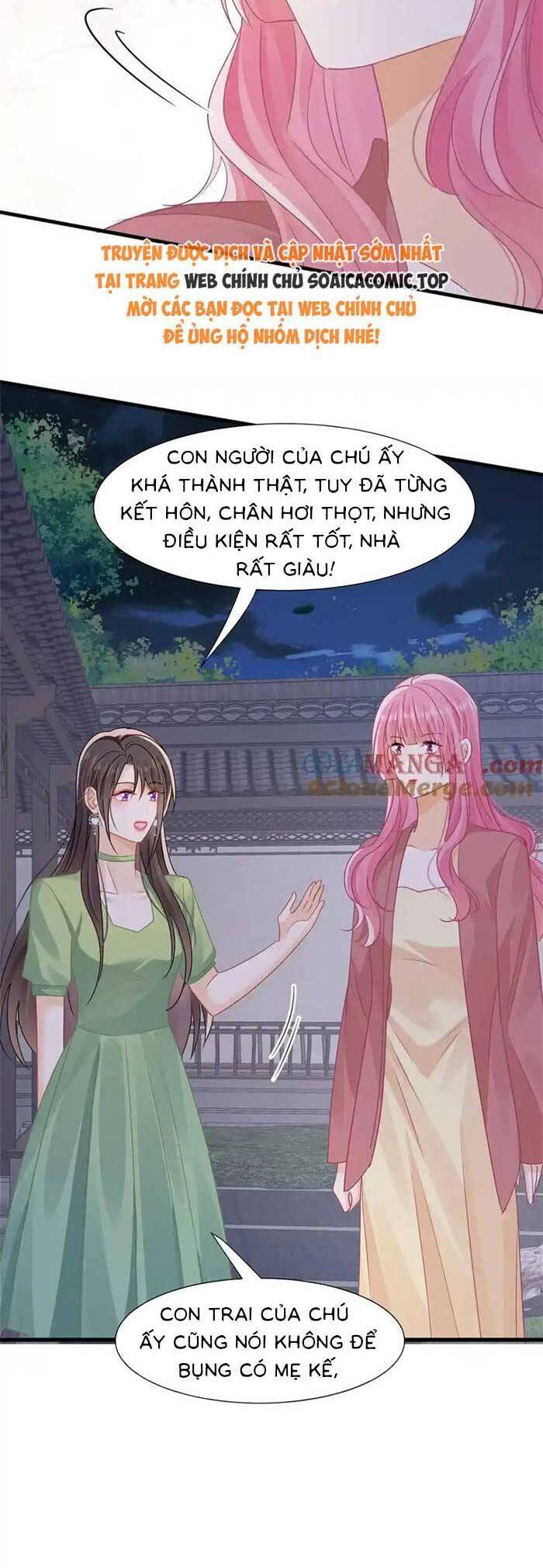 Cùng Lục Gia Yêu Đương Vụng Trộm Chapter 77 - 15