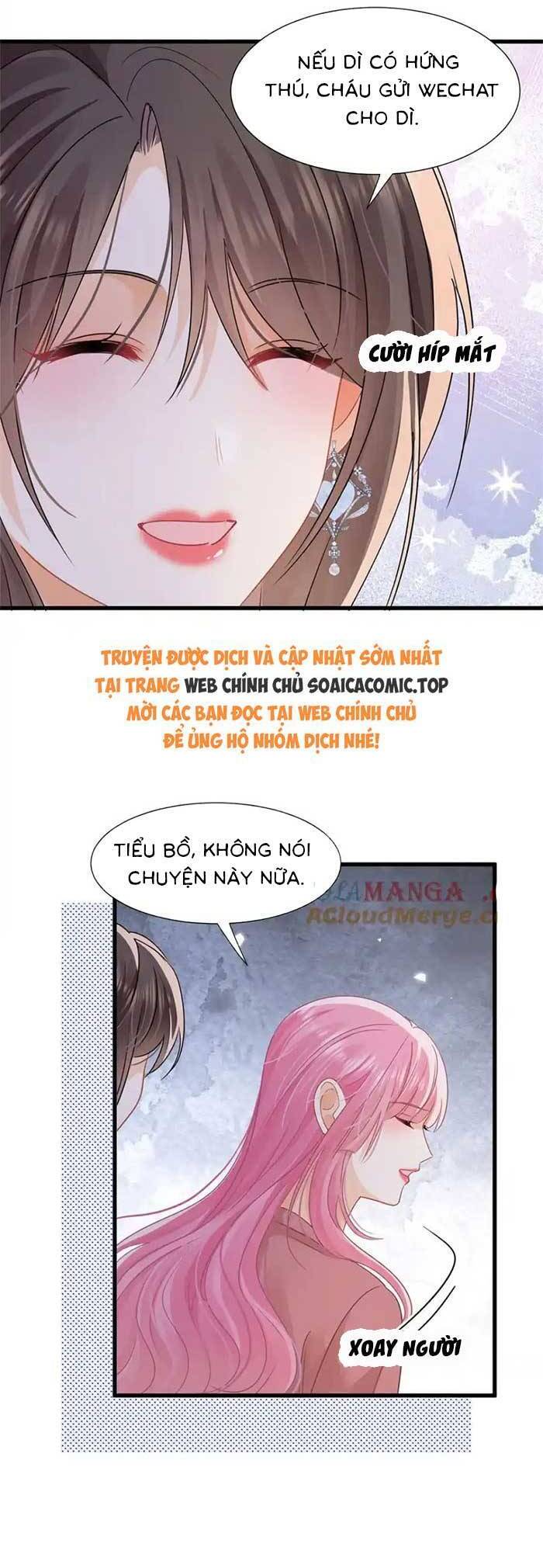 Cùng Lục Gia Yêu Đương Vụng Trộm Chapter 77 - 16