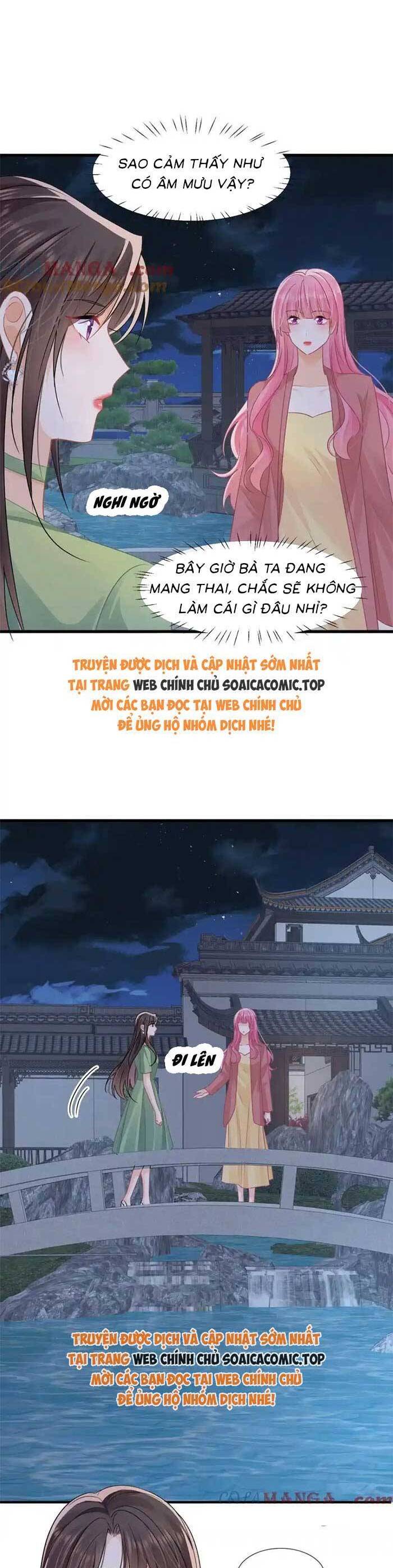 Cùng Lục Gia Yêu Đương Vụng Trộm Chapter 77 - 18