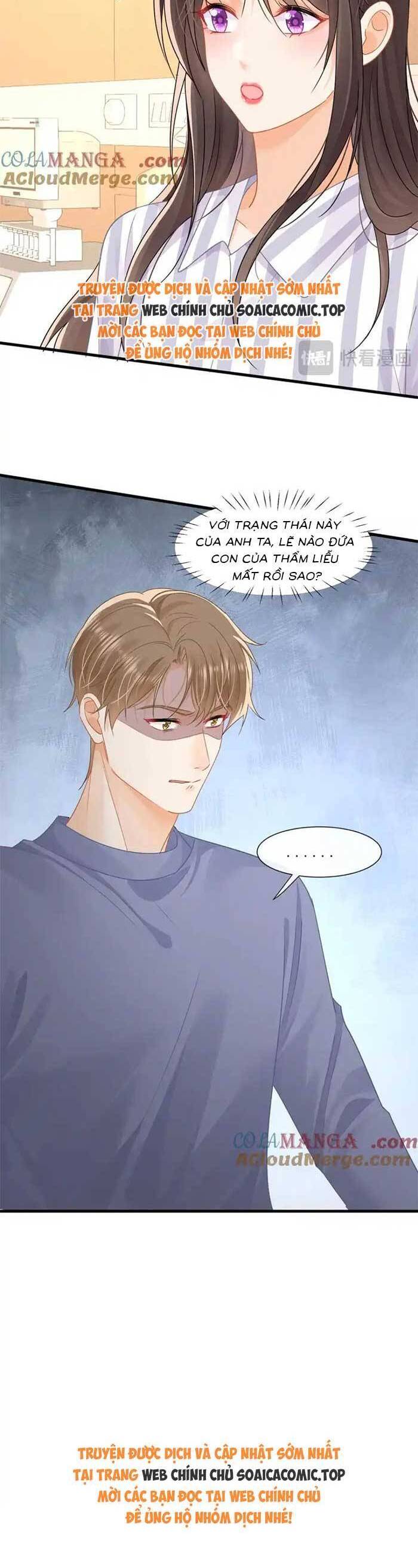 Cùng Lục Gia Yêu Đương Vụng Trộm Chapter 78 - 7