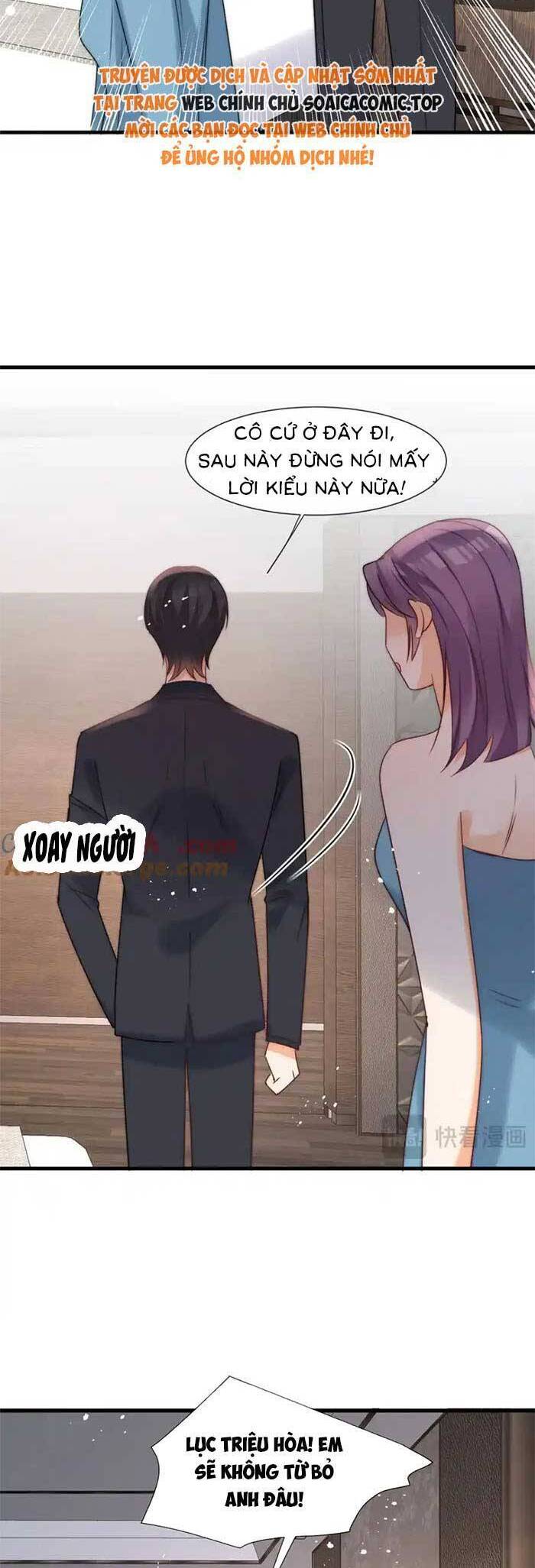 Cùng Lục Gia Yêu Đương Vụng Trộm Chapter 80 - 11