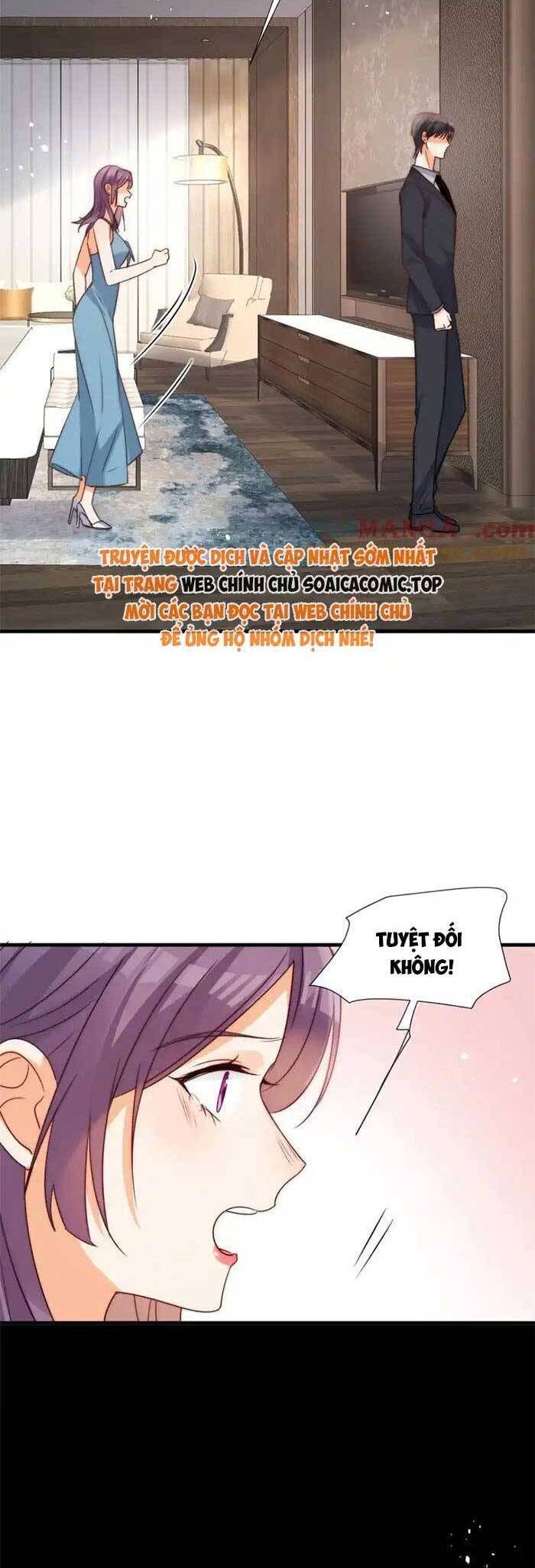 Cùng Lục Gia Yêu Đương Vụng Trộm Chapter 80 - 12