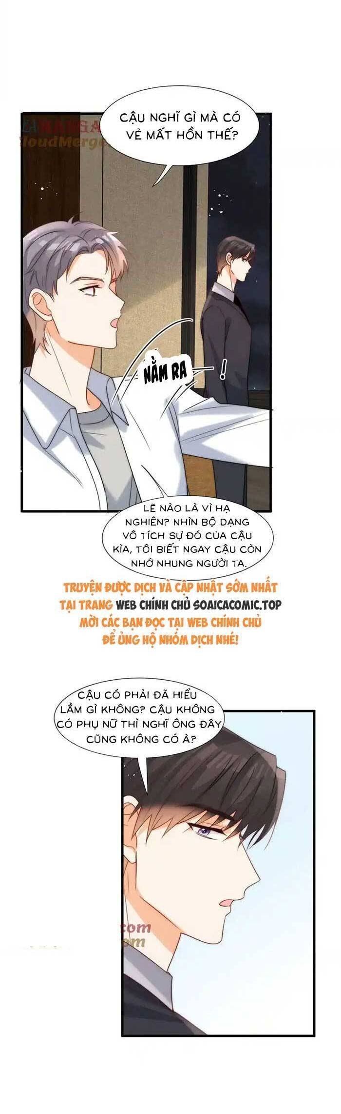 Cùng Lục Gia Yêu Đương Vụng Trộm Chapter 80 - 15