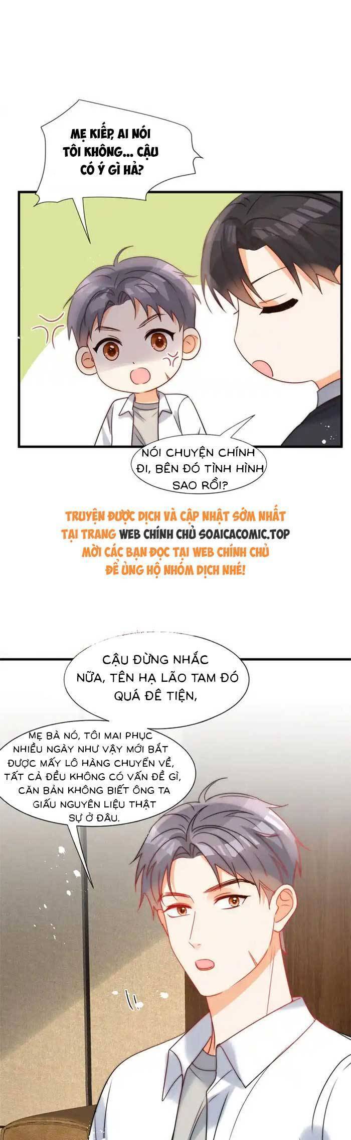 Cùng Lục Gia Yêu Đương Vụng Trộm Chapter 80 - 16