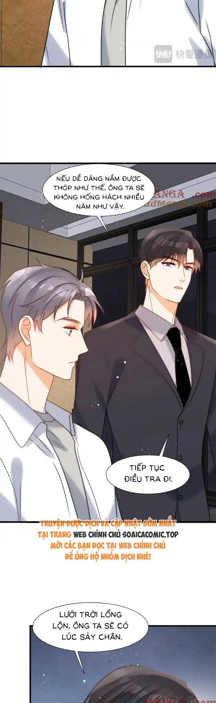 Cùng Lục Gia Yêu Đương Vụng Trộm Chapter 80 - 17