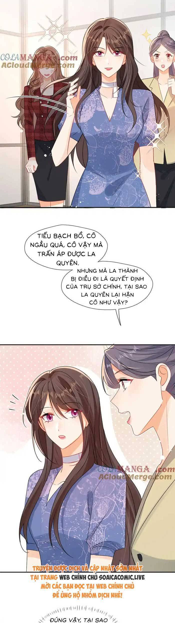 Cùng Lục Gia Yêu Đương Vụng Trộm Chapter  95 - 15