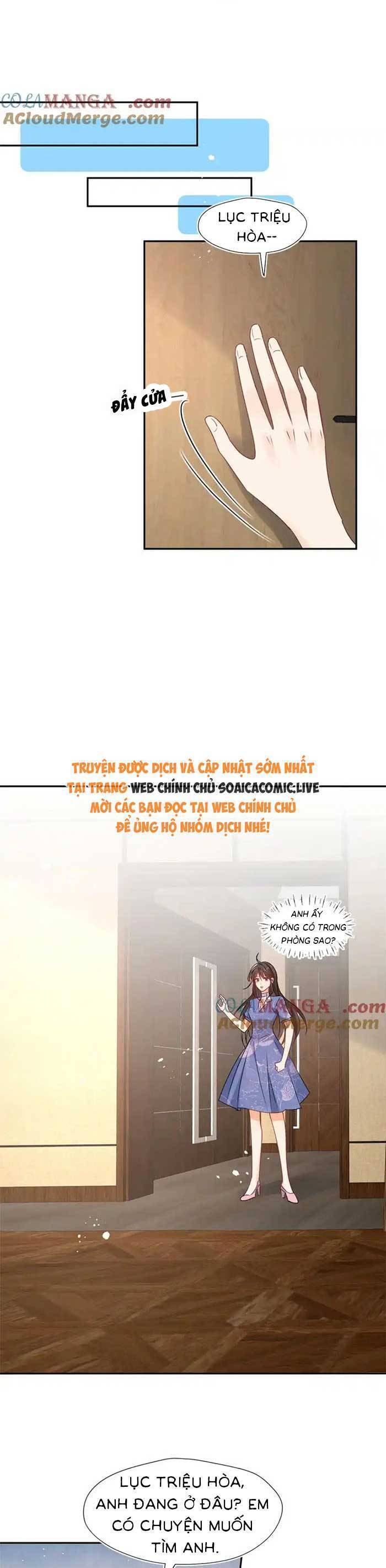Cùng Lục Gia Yêu Đương Vụng Trộm Chapter  95 - 17