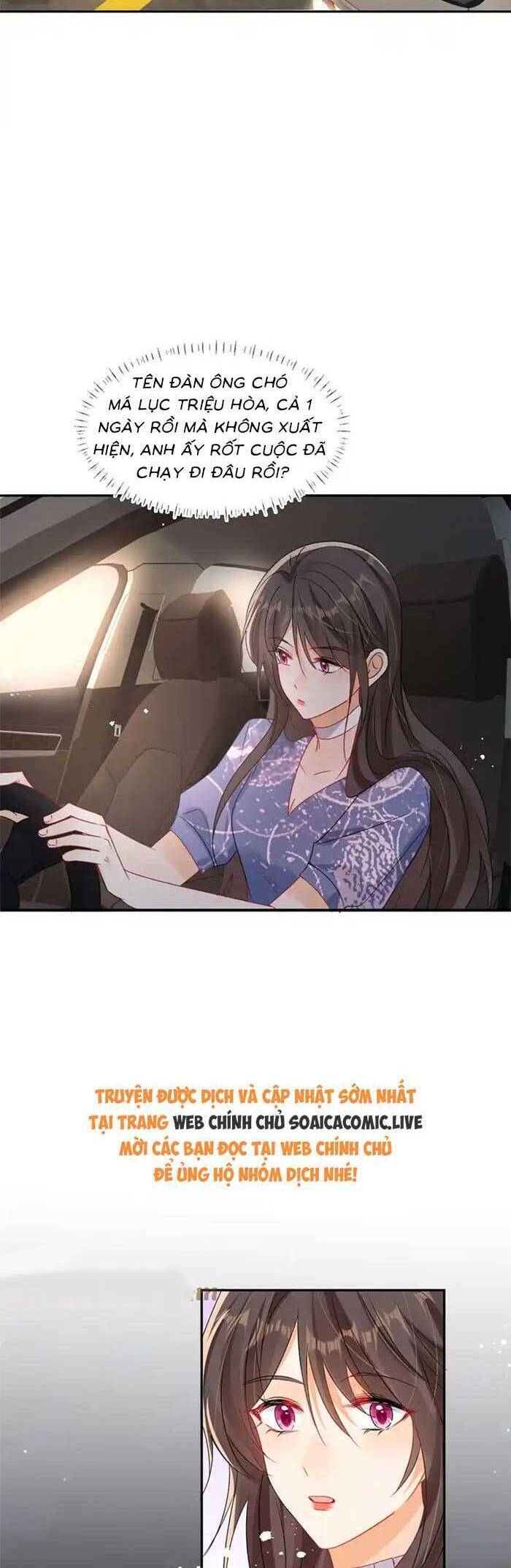 Cùng Lục Gia Yêu Đương Vụng Trộm Chapter  95 - 20