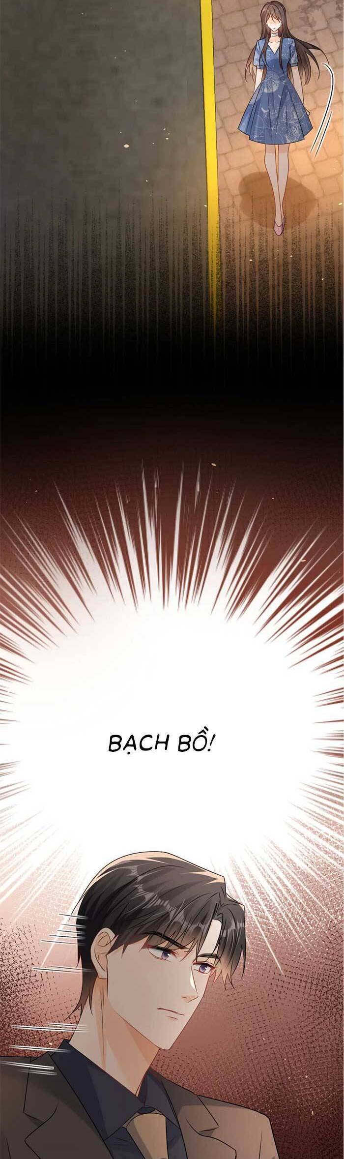 Cùng Lục Gia Yêu Đương Vụng Trộm Chapter  96 - 15