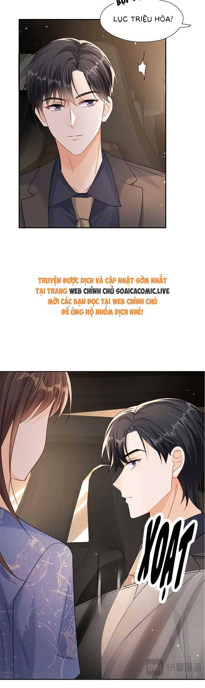 Cùng Lục Gia Yêu Đương Vụng Trộm Chapter  96 - 3