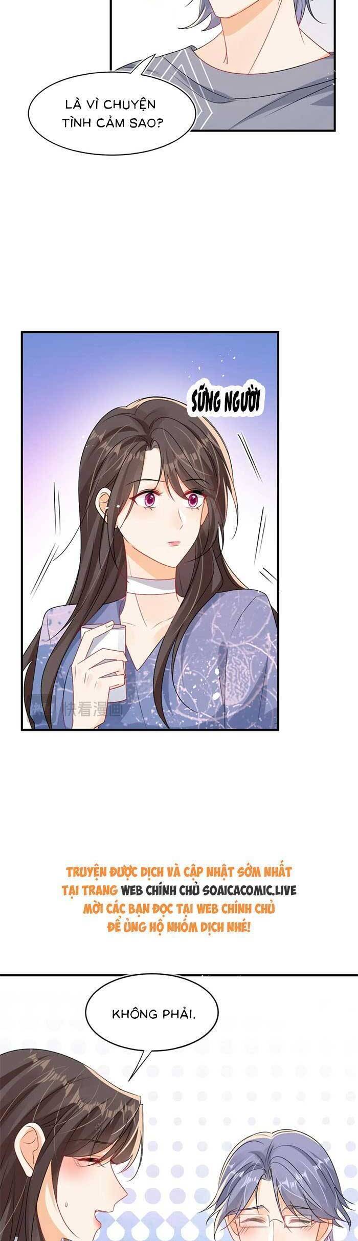 Cùng Lục Gia Yêu Đương Vụng Trộm Chapter  96 - 21