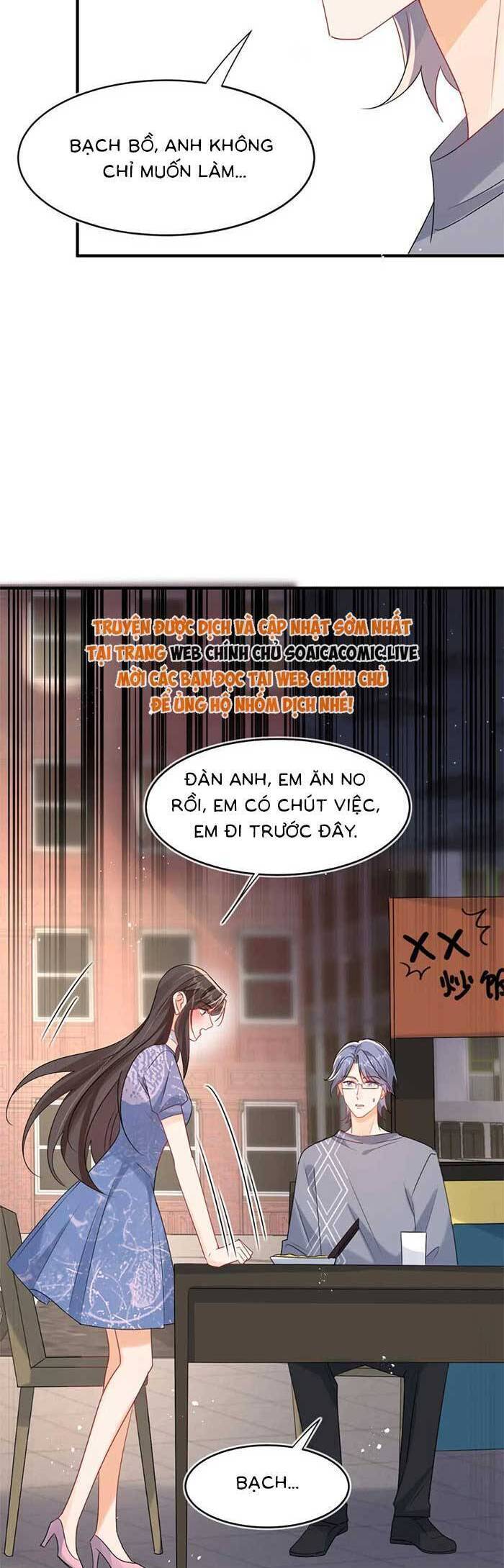 Cùng Lục Gia Yêu Đương Vụng Trộm Chapter  96 - 24