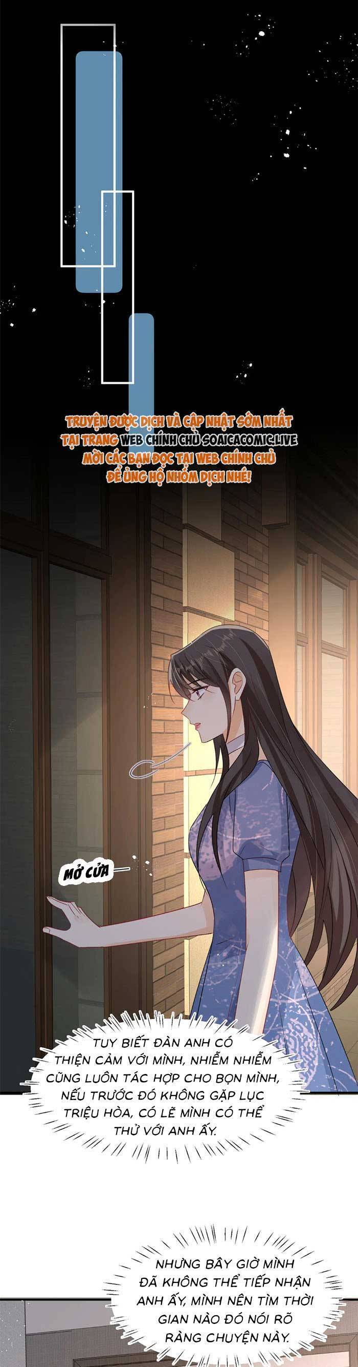 Cùng Lục Gia Yêu Đương Vụng Trộm Chapter  96 - 26