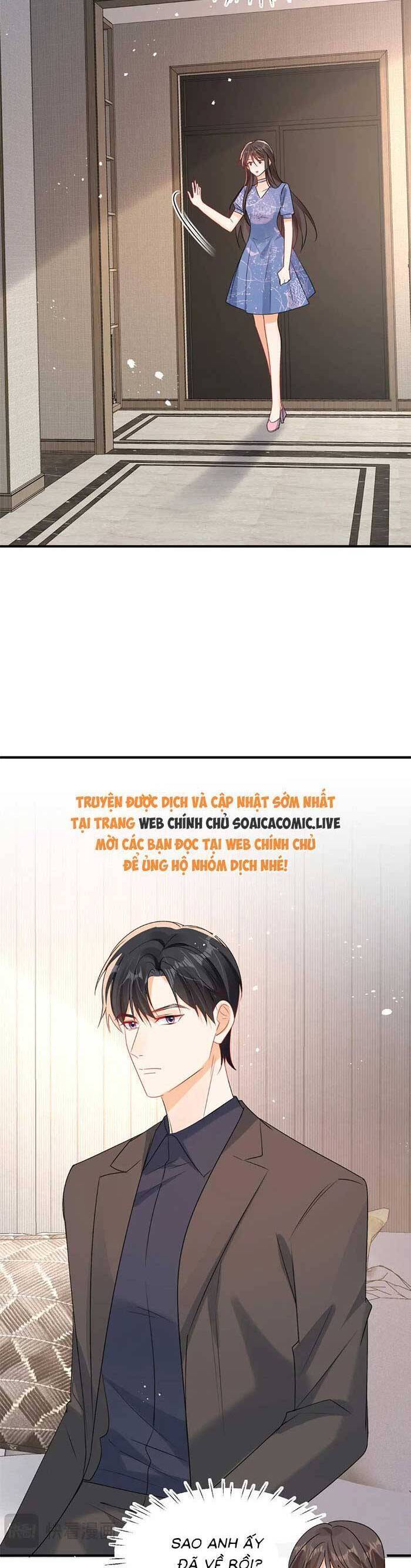 Cùng Lục Gia Yêu Đương Vụng Trộm Chapter  96 - 27