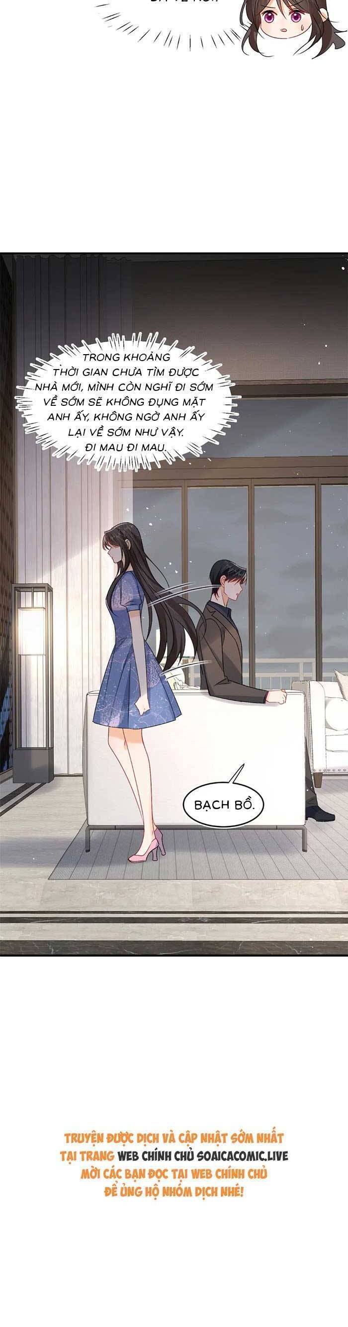 Cùng Lục Gia Yêu Đương Vụng Trộm Chapter  96 - 28