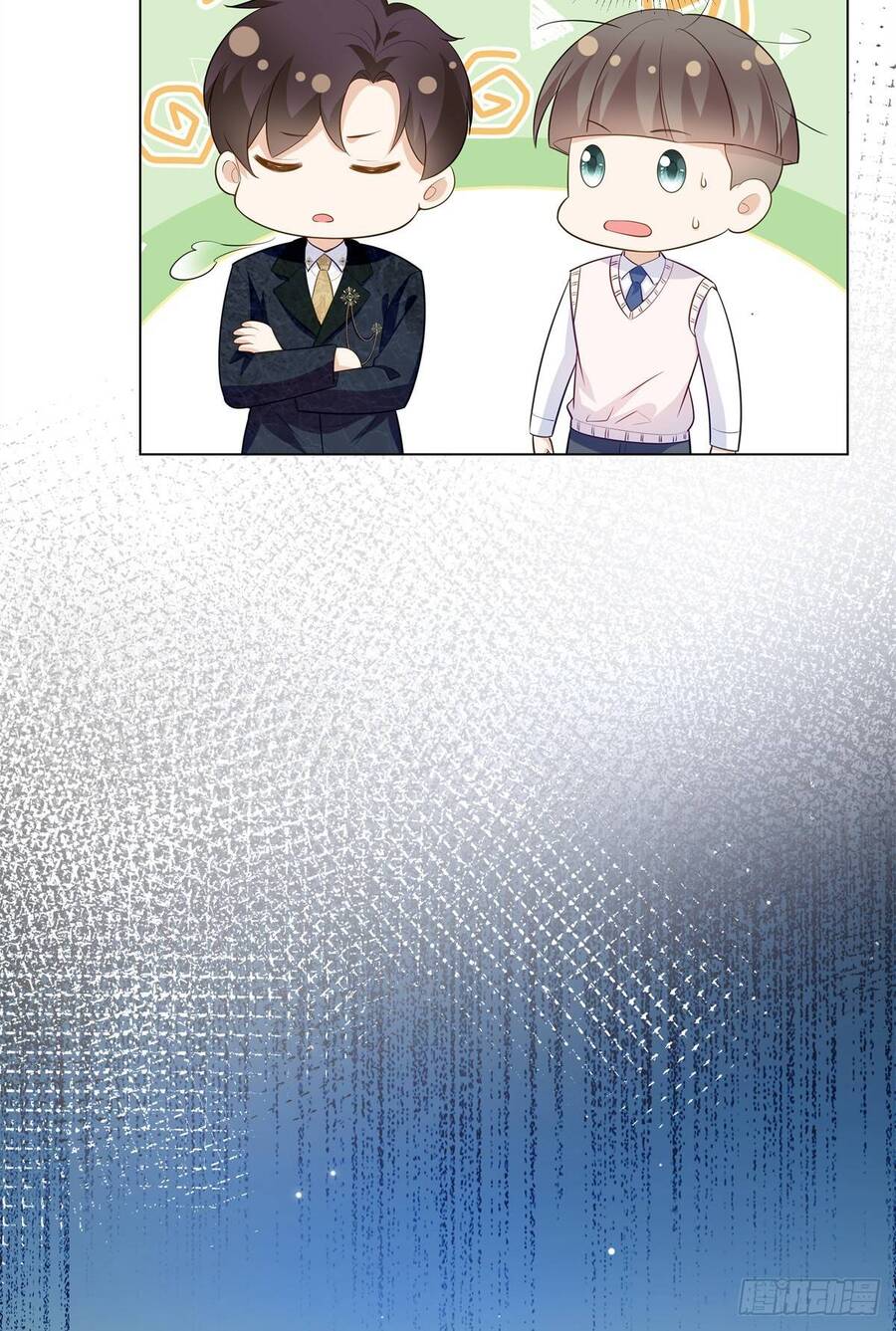 Lão Tổ Tông Vừa Xinh Vừa Ngầu Chapter 101 - 16