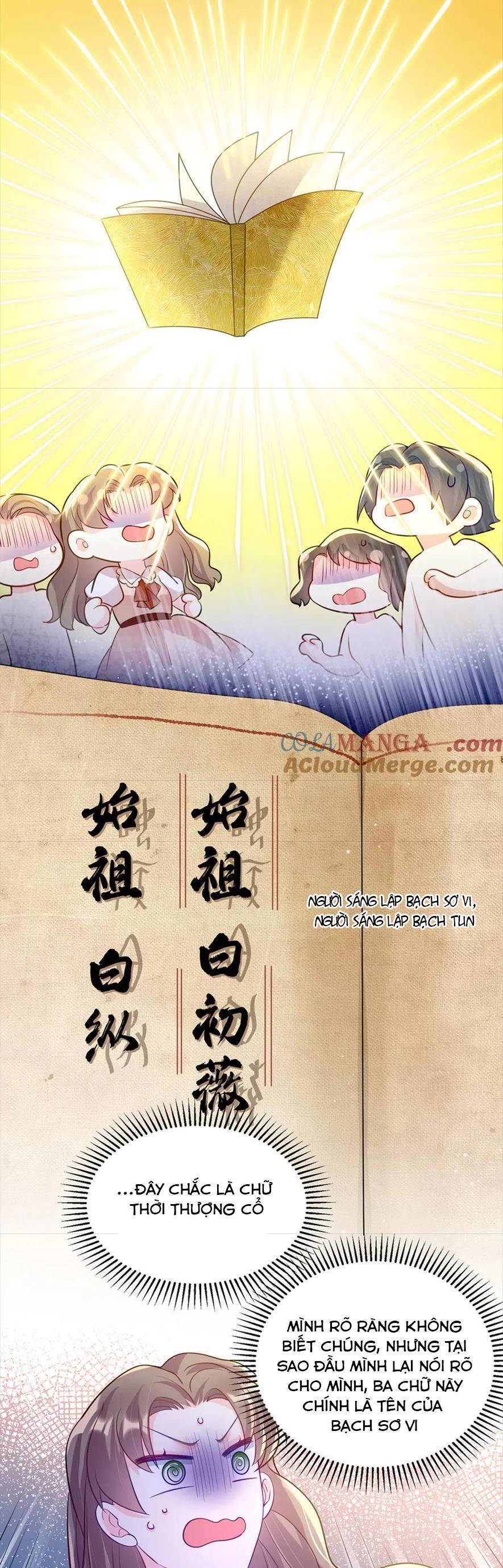 Lão Tổ Tông Vừa Xinh Vừa Ngầu Chapter 103 - 20
