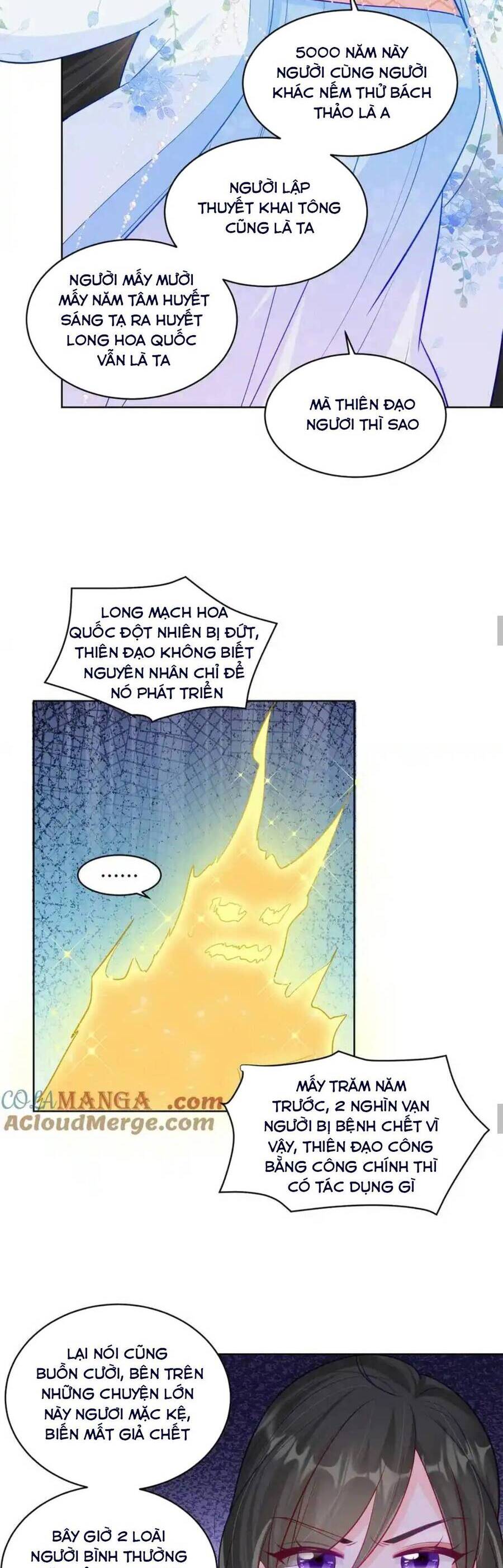 Lão Tổ Tông Vừa Xinh Vừa Ngầu Chapter  117 - 5