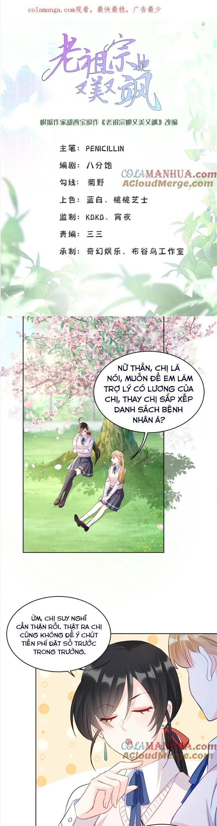 Lão Tổ Tông Vừa Xinh Vừa Ngầu Chapter 49 - 4
