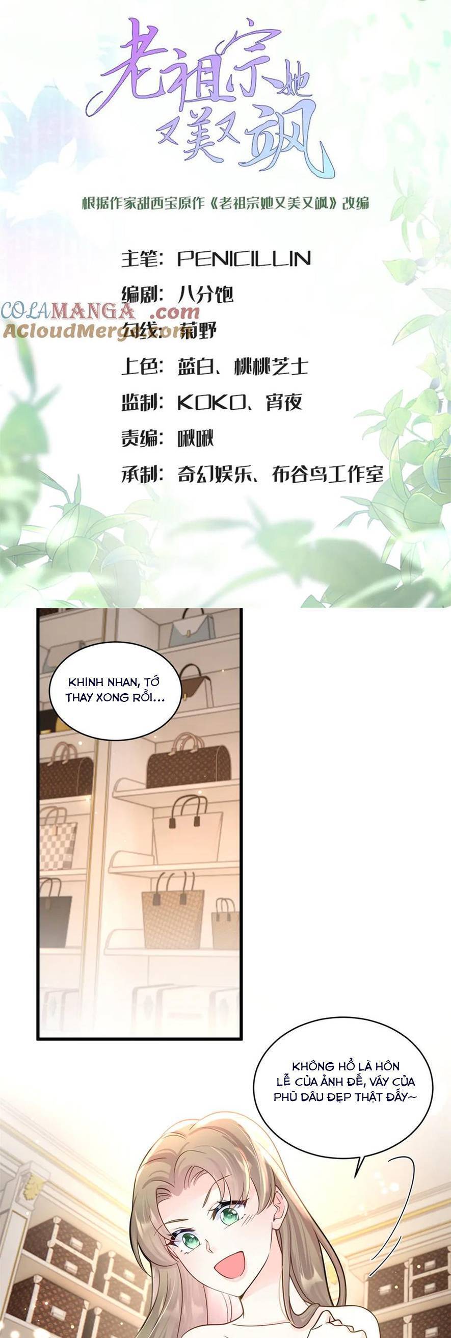 Lão Tổ Tông Vừa Xinh Vừa Ngầu Chapter 70 - 1