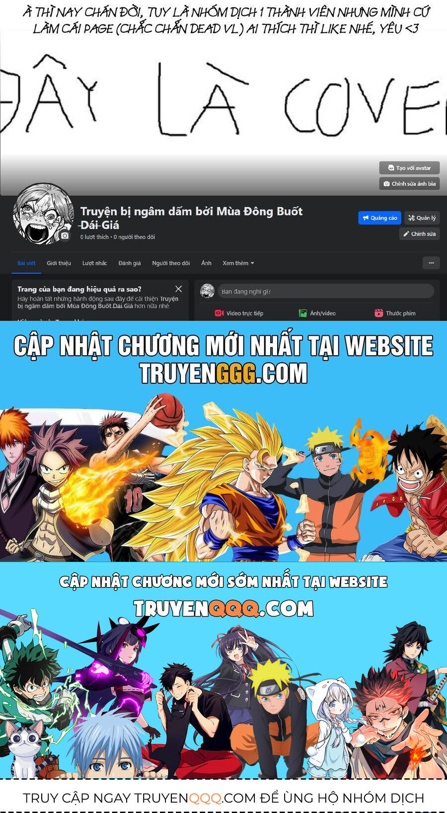 Ano Otome Game Wa Oretachi Ni Kibishii Sekai Desu Chapter 11 - 25