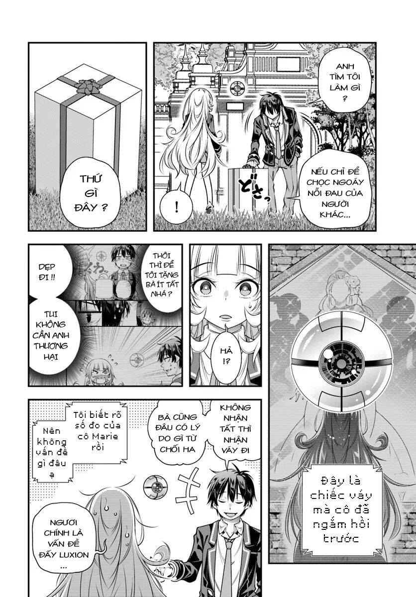 Ano Otome Game Wa Oretachi Ni Kibishii Sekai Desu Chapter 12 - 12