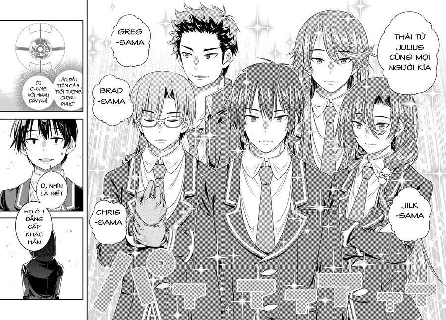 Ano Otome Game Wa Oretachi Ni Kibishii Sekai Desu Chapter 12 - 18