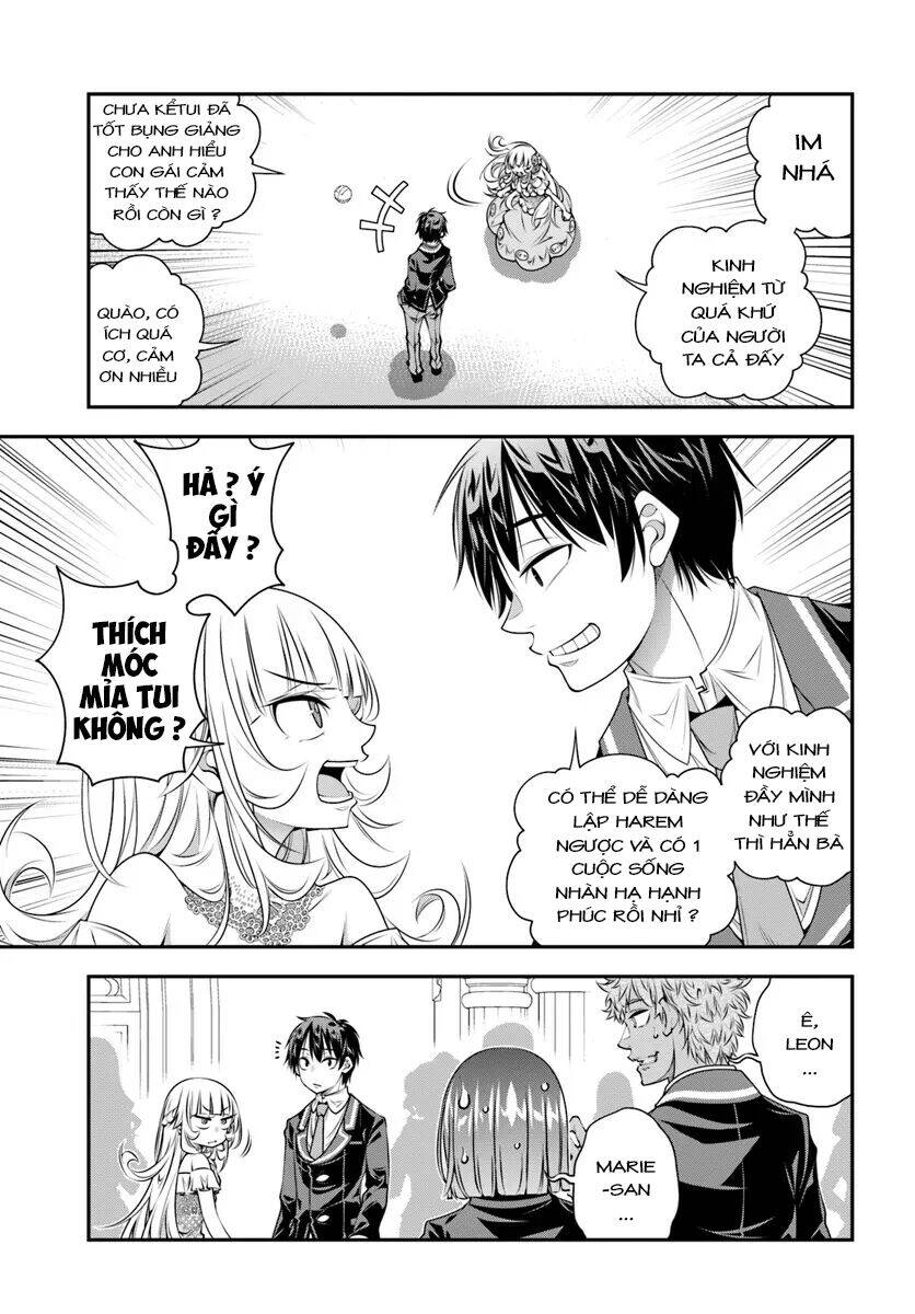 Ano Otome Game Wa Oretachi Ni Kibishii Sekai Desu Chapter 12 - 23