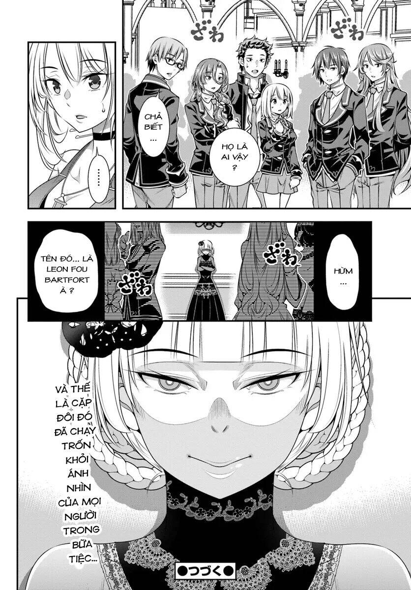 Ano Otome Game Wa Oretachi Ni Kibishii Sekai Desu Chapter 12 - 26