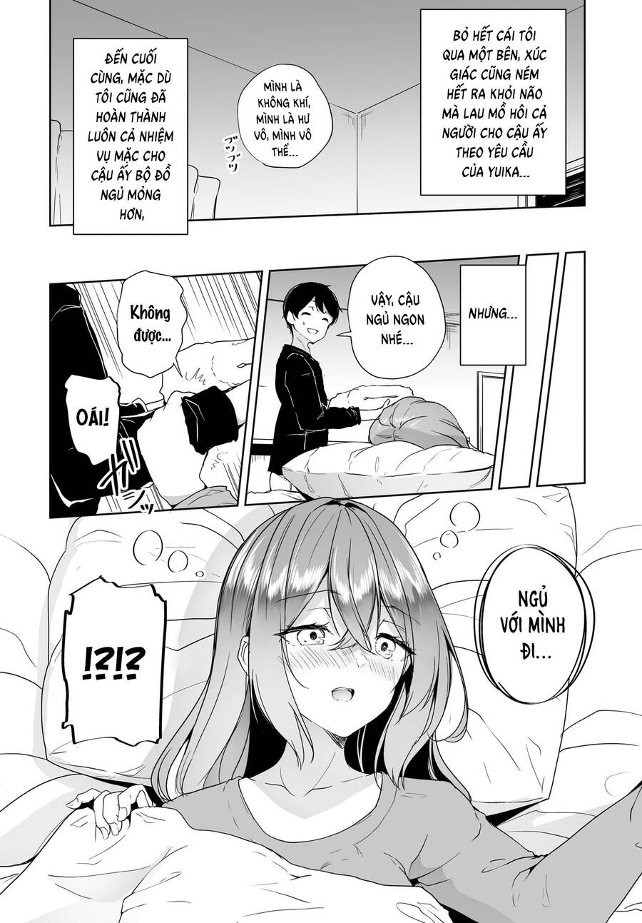 Danshi Da To Omotteita Osananajimi To No Shinkon Seikatsu Ga Umakuiki Sugiru Kudan Ni Tsuite Chapter 6 - 14
