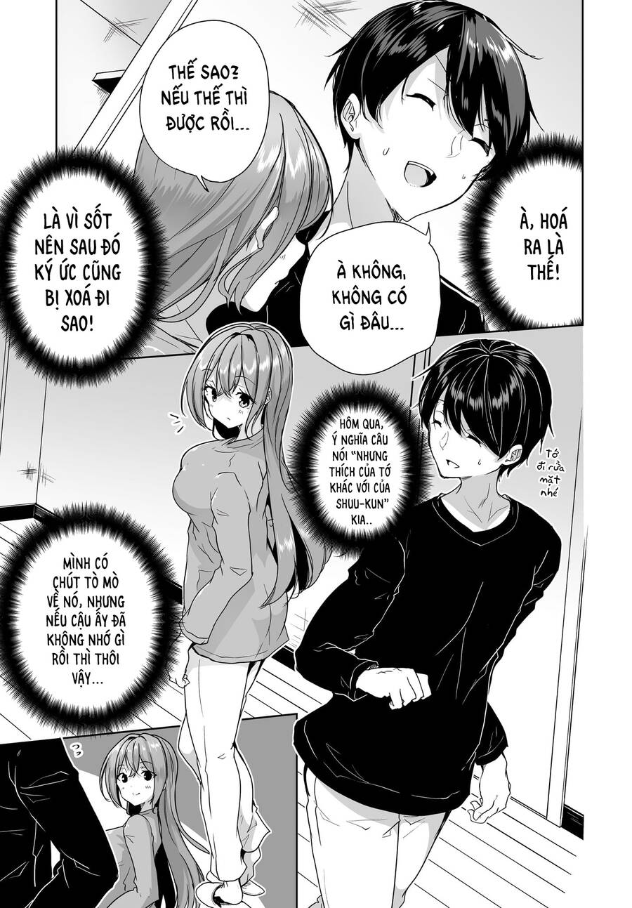 Danshi Da To Omotteita Osananajimi To No Shinkon Seikatsu Ga Umakuiki Sugiru Kudan Ni Tsuite Chapter 6 - 19