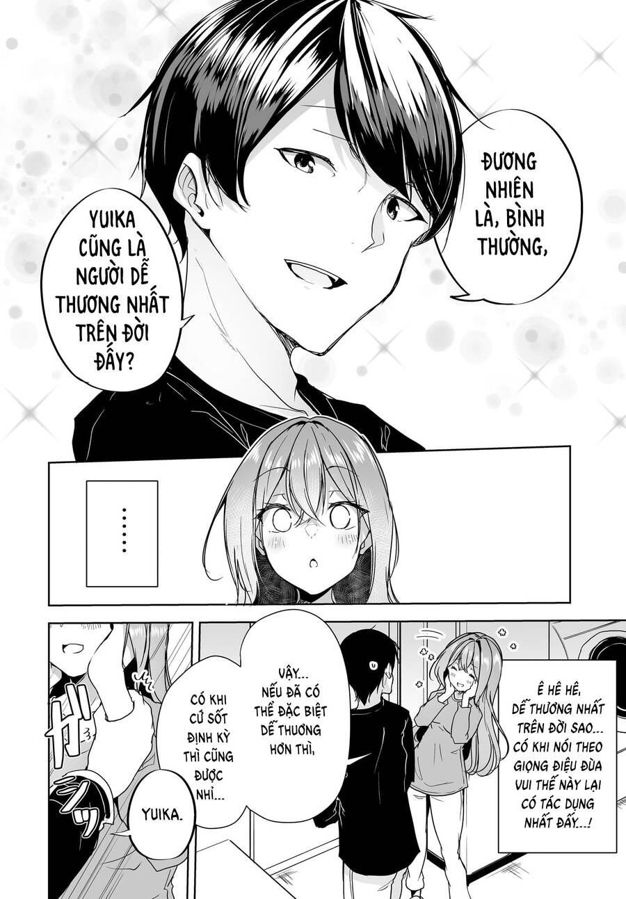 Danshi Da To Omotteita Osananajimi To No Shinkon Seikatsu Ga Umakuiki Sugiru Kudan Ni Tsuite Chapter 6 - 22