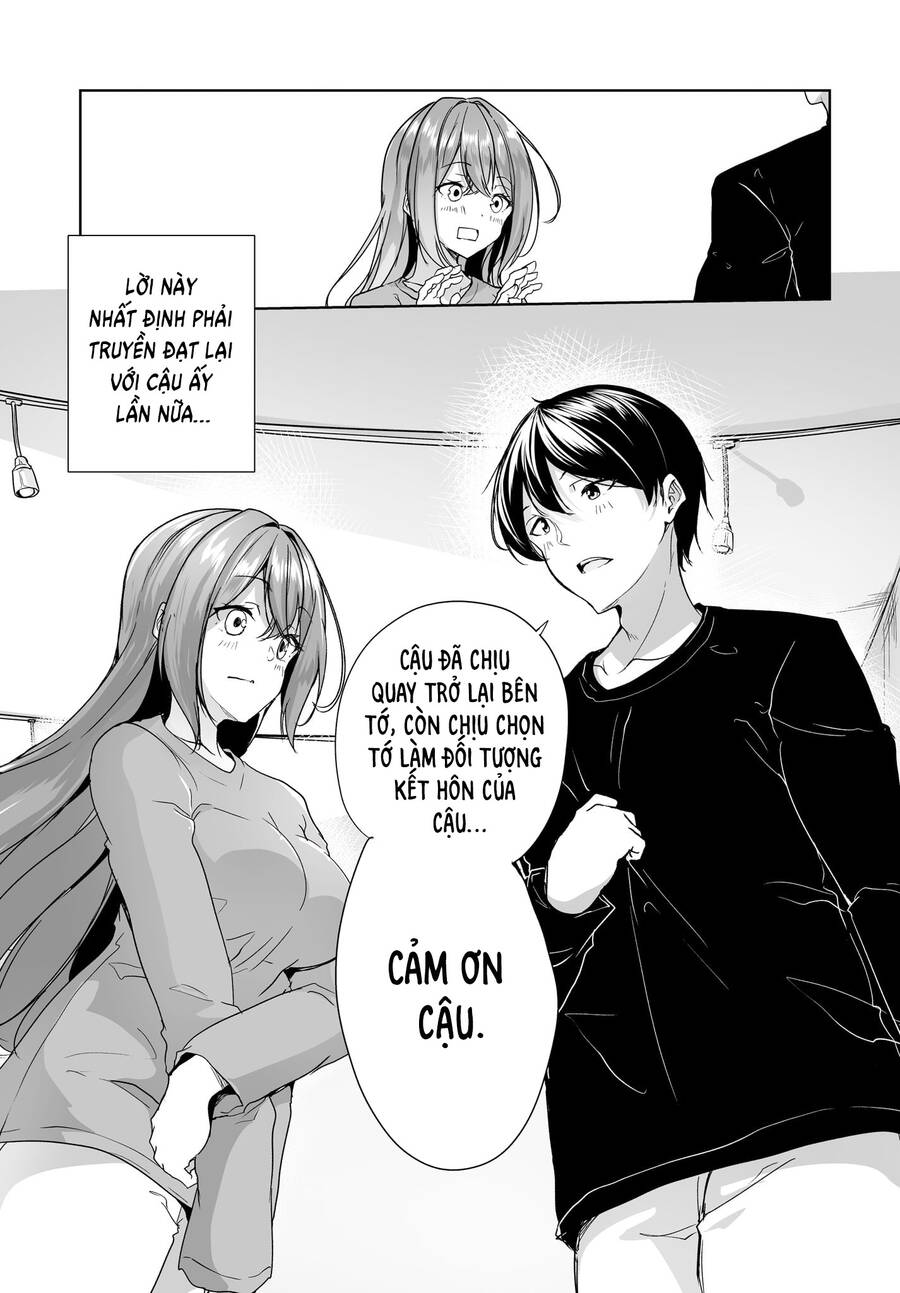 Danshi Da To Omotteita Osananajimi To No Shinkon Seikatsu Ga Umakuiki Sugiru Kudan Ni Tsuite Chapter 6 - 27