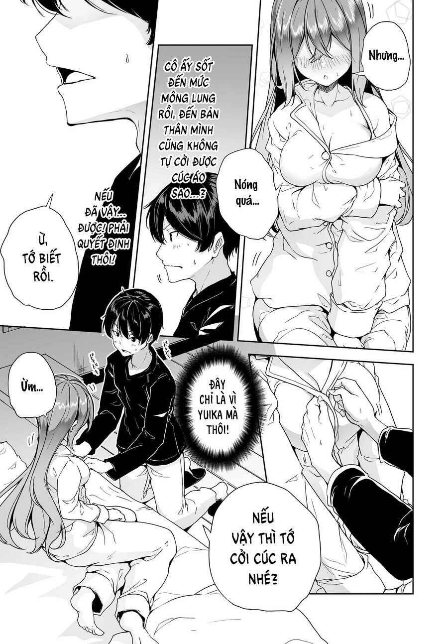 Danshi Da To Omotteita Osananajimi To No Shinkon Seikatsu Ga Umakuiki Sugiru Kudan Ni Tsuite Chapter 6 - 7