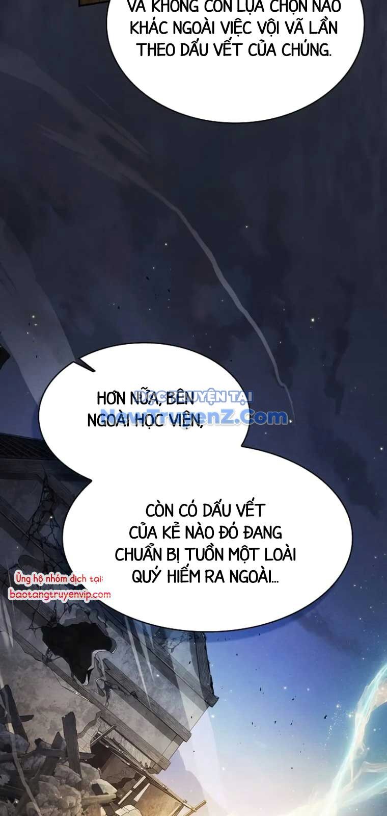 Kiếm Sĩ Thiên Tài Của Học Viện Chapter 102 - 58