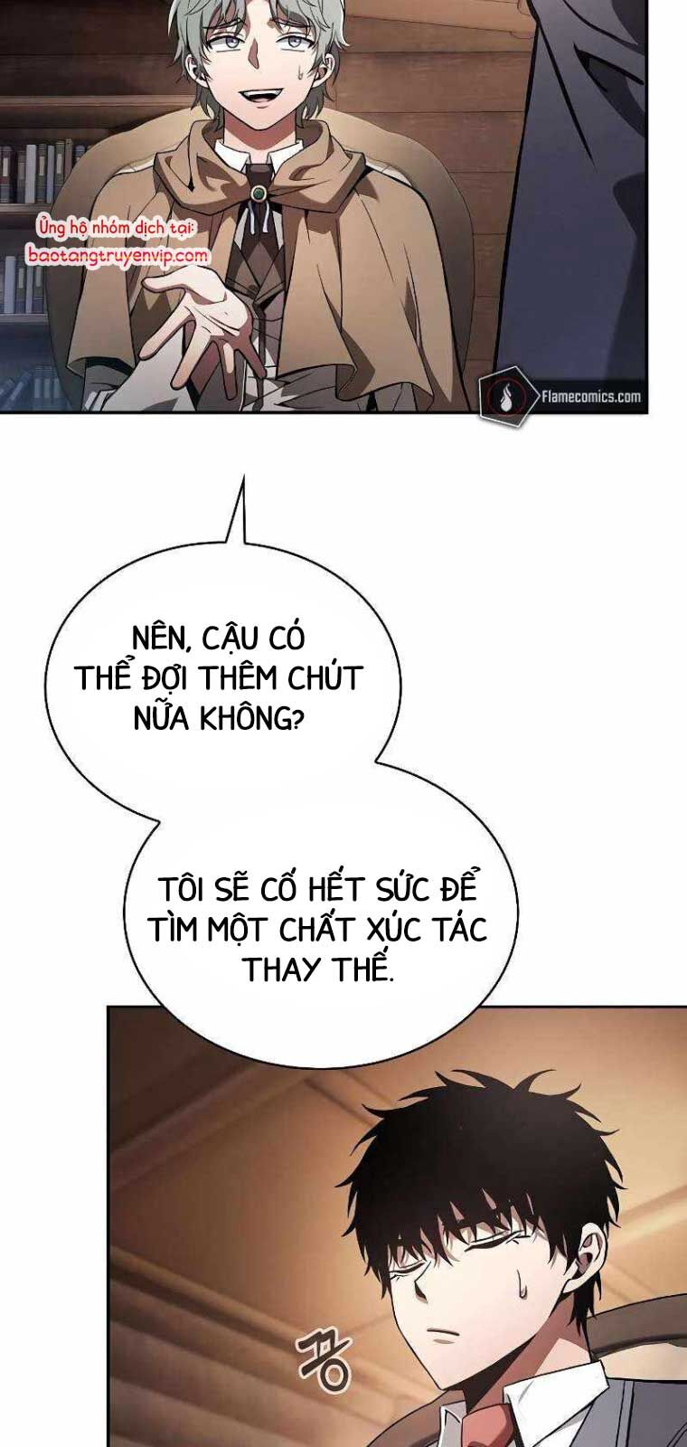 Kiếm Sĩ Thiên Tài Của Học Viện Chapter 103 - 40