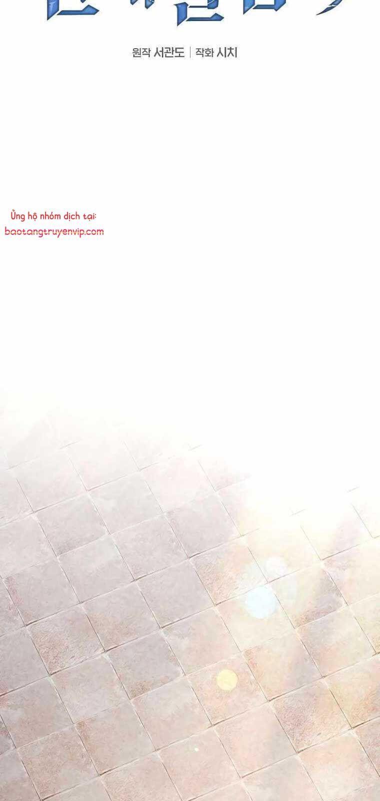 Kiếm Sĩ Thiên Tài Của Học Viện Chapter 103 - 44