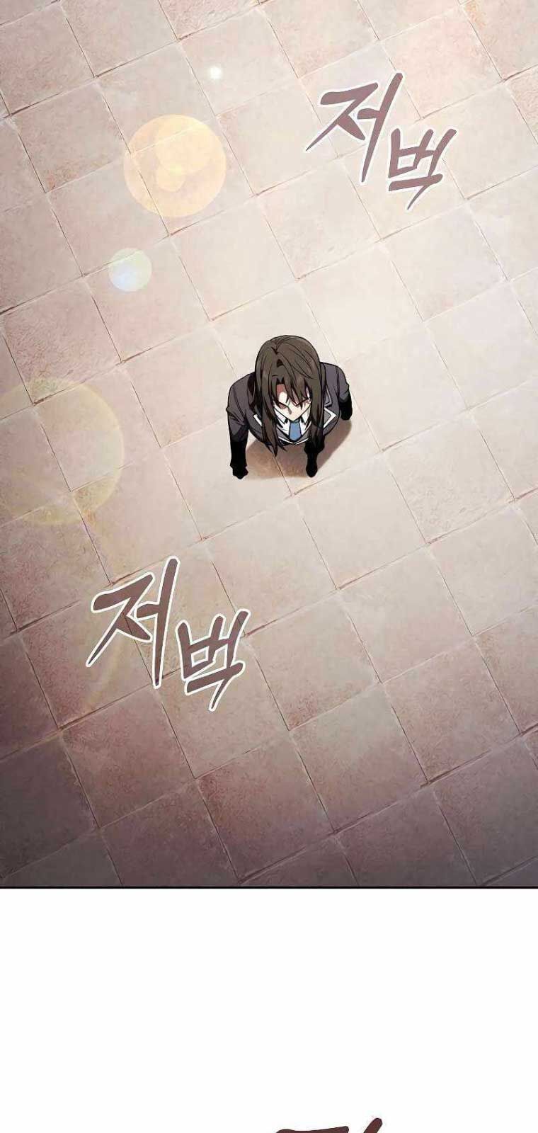 Kiếm Sĩ Thiên Tài Của Học Viện Chapter 103 - 45